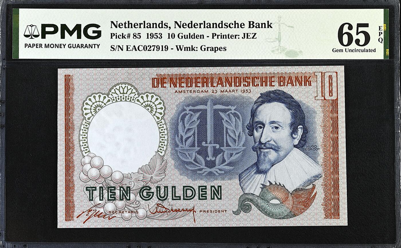 《艾美收藏》第232期-2.22周日外币靓号精品场(春节首拍) 荷兰10盾 PMG65E 1953年 荷兰法学家格老秀斯 裸币剪壳收藏首选 无4