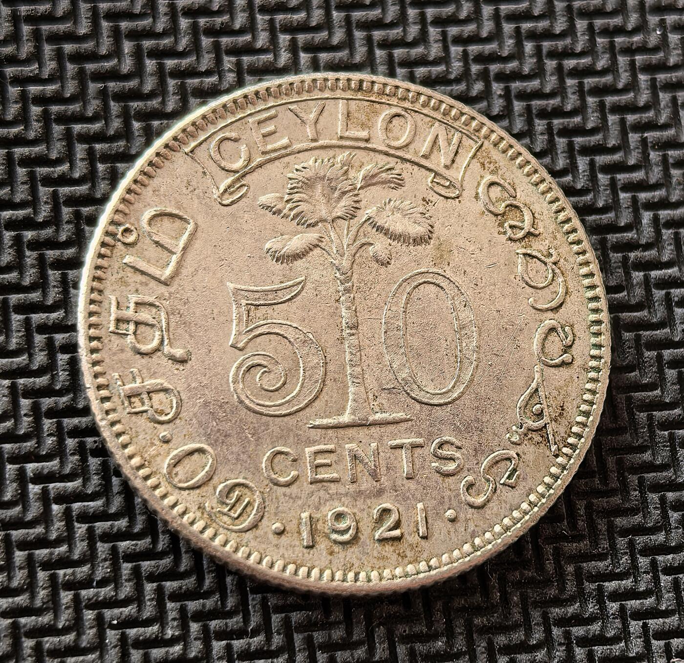 外国优质老铜币银币，周日九点倒数截拍，满百包邮，持续收拍，初八发货