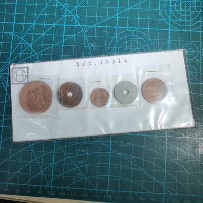 沼泽如烟--第1001场 - 荷属东印度5枚