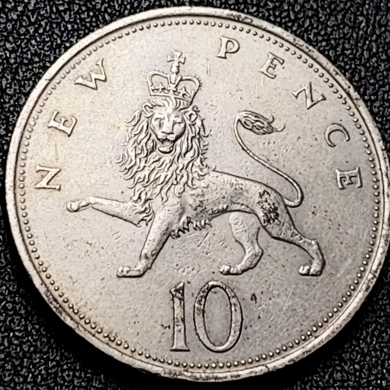 泉币菌-第196场- 新年快乐 新年第4场 本场拍品多 请提前出价 。