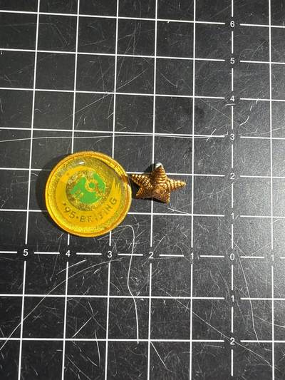 古冰库章牌勋赏收藏0起拍卖 - 小章一对