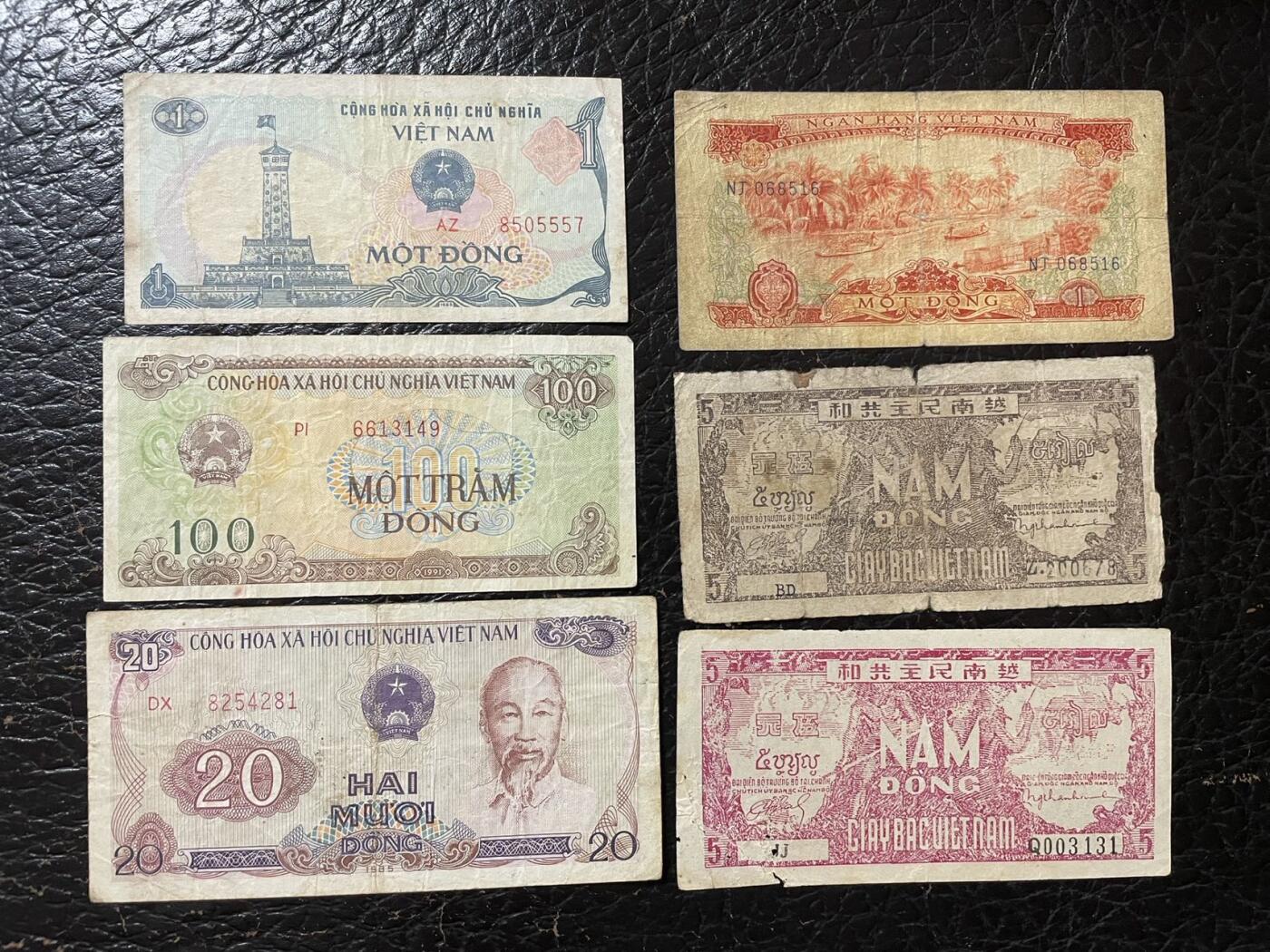 越南六张 普通品相 如图