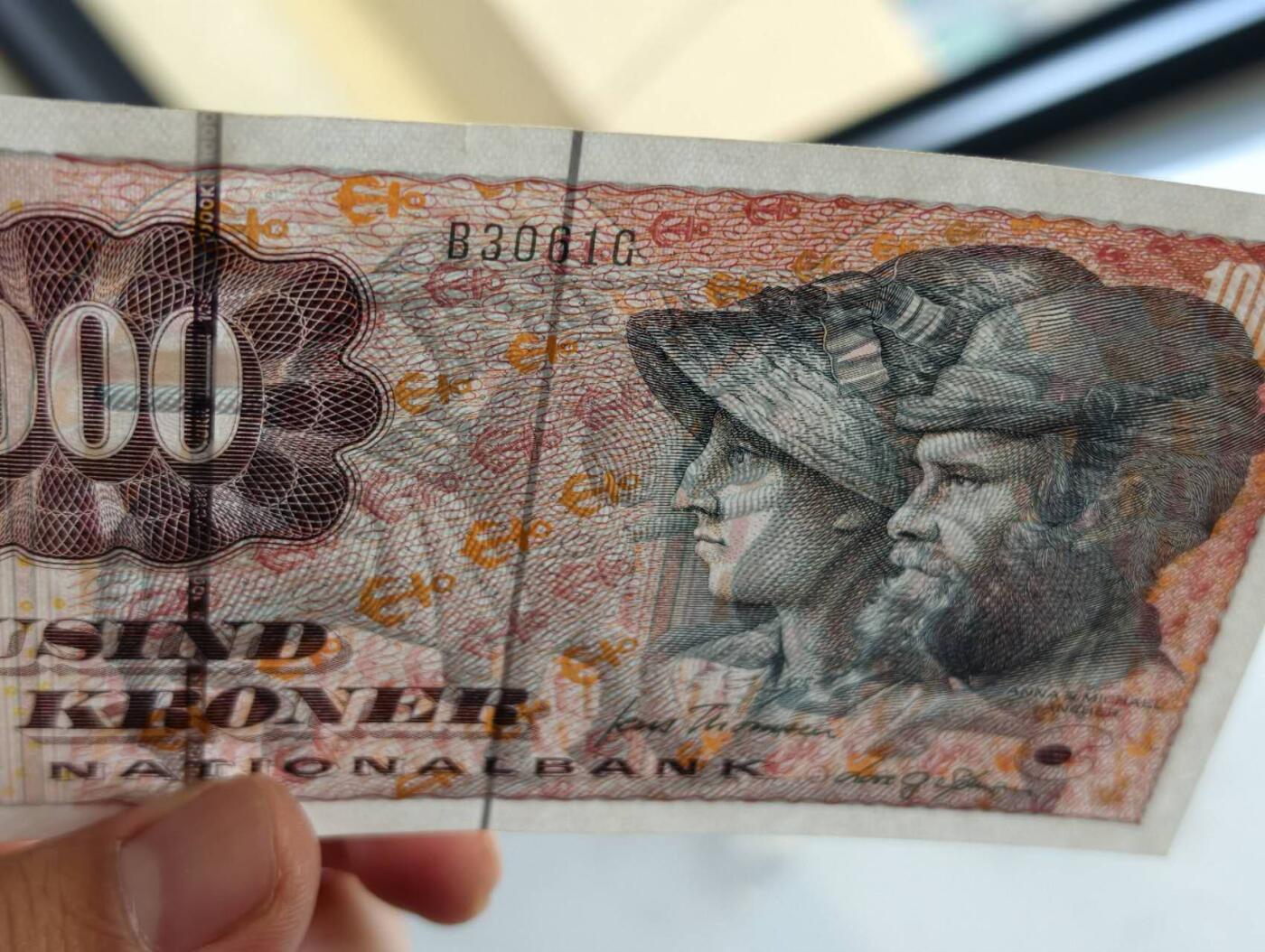 春节钱币瓷器清货捡漏拍场