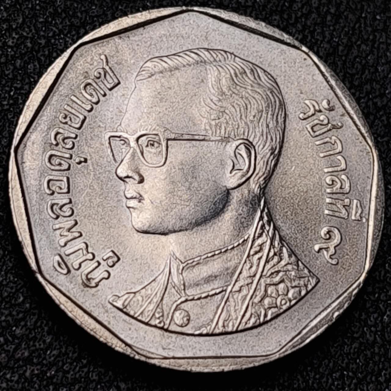 泉币菌-第196场- 新年快乐 新年第4场 本场拍品多 请提前出价 。