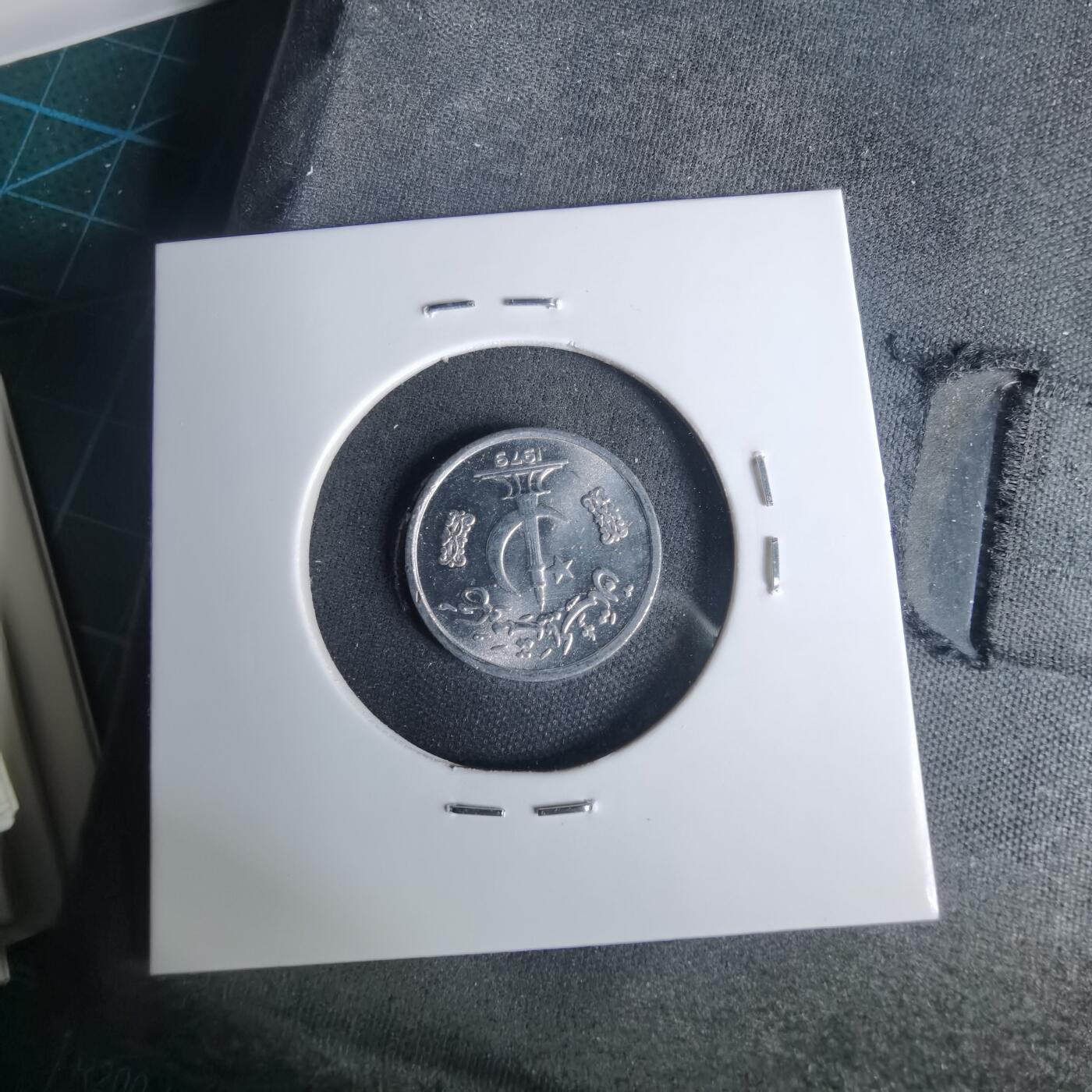 沼泽如烟--第1001场 巴基斯坦1979年1派沙