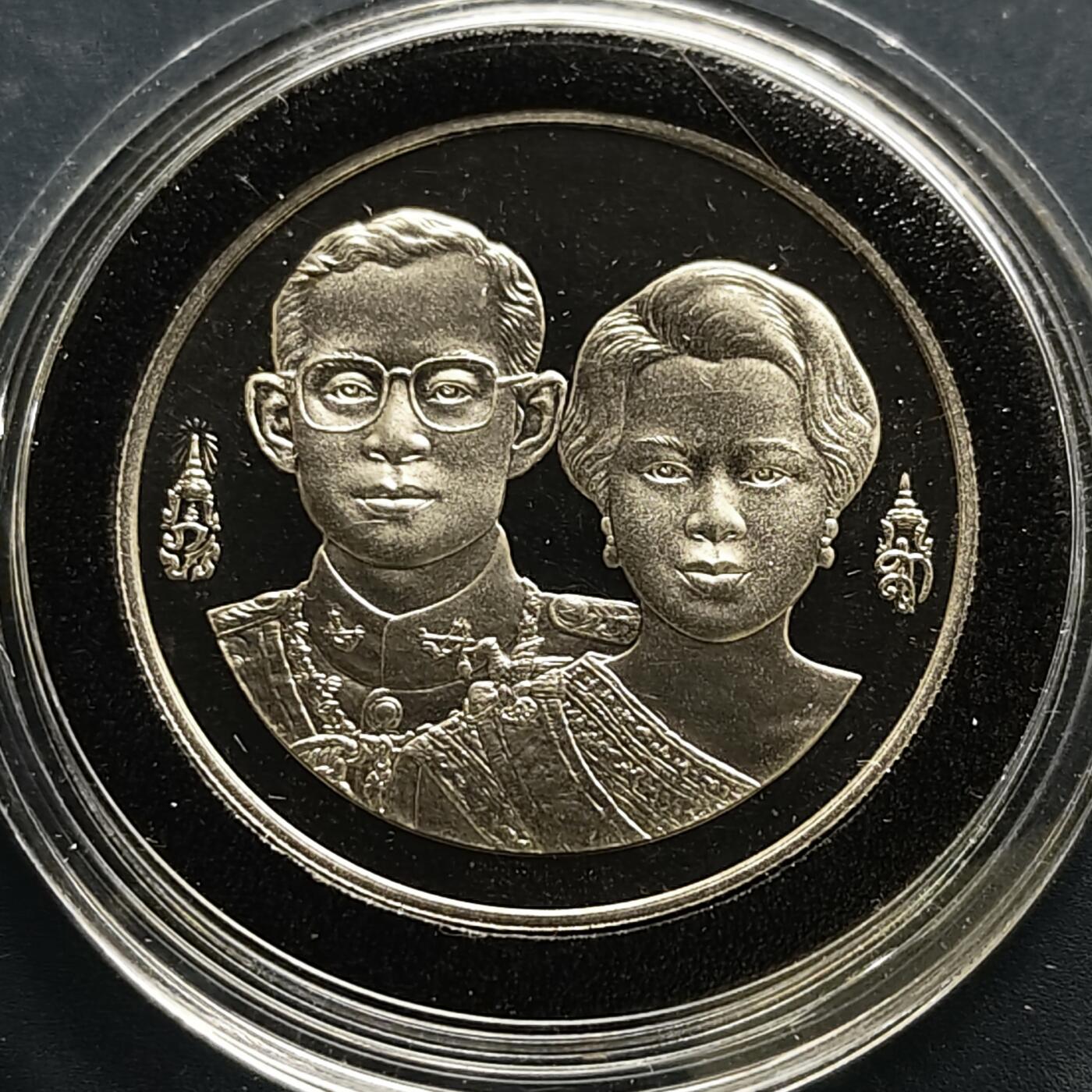 【全场包邮】纯粹捡漏拍505场 泰国1992年10铢泰国银行成立50周年精制纪念币