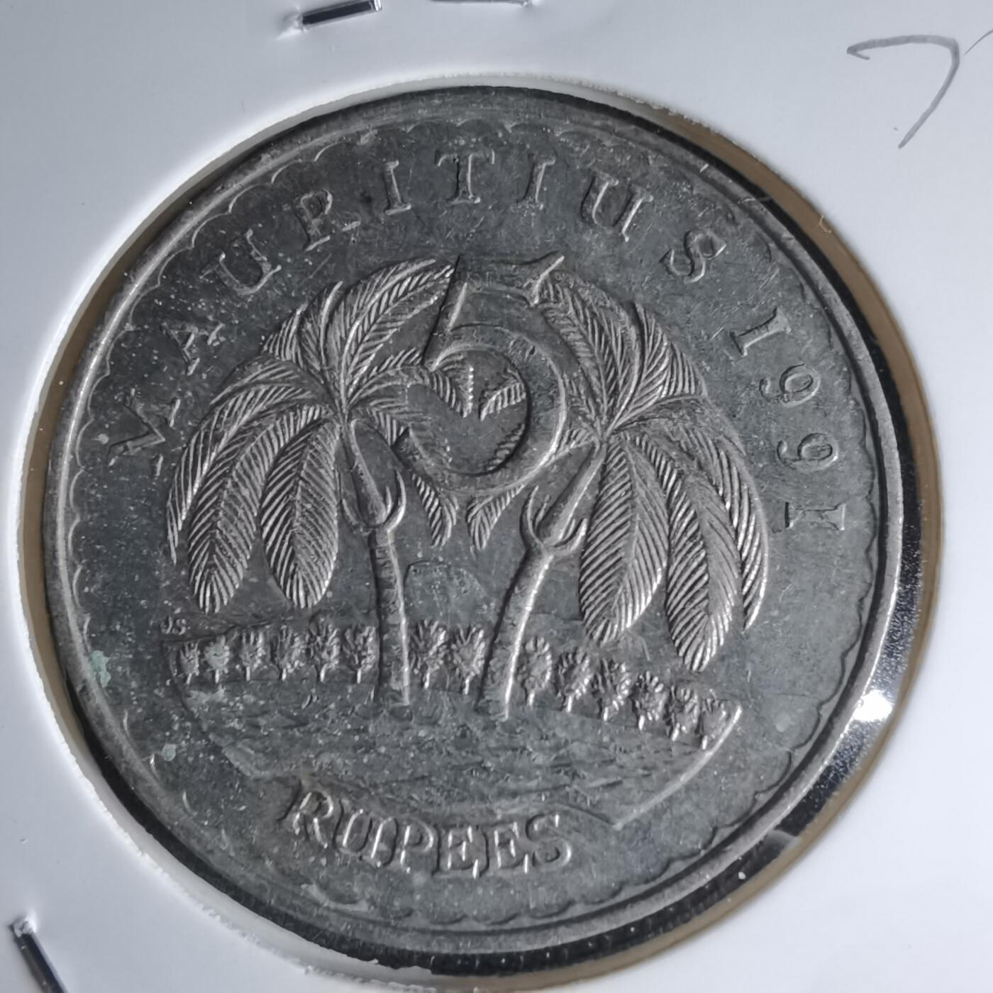 沼泽如烟--第1000场 毛里求斯1991年5卢比