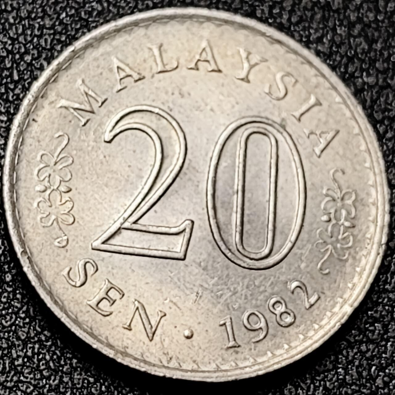 泉币菌-第196场- 新年快乐 新年第4场 本场拍品多 请提前出价 。