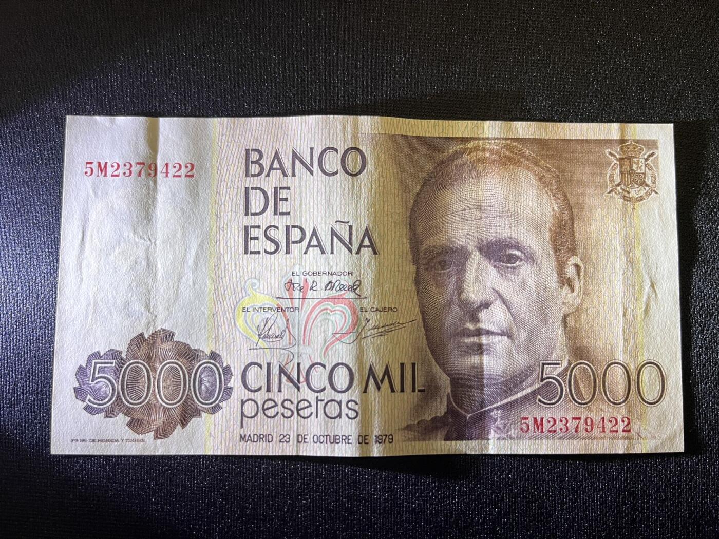 世界各国纸币拍卖 1979年西班牙 5000比塞塔 实物图