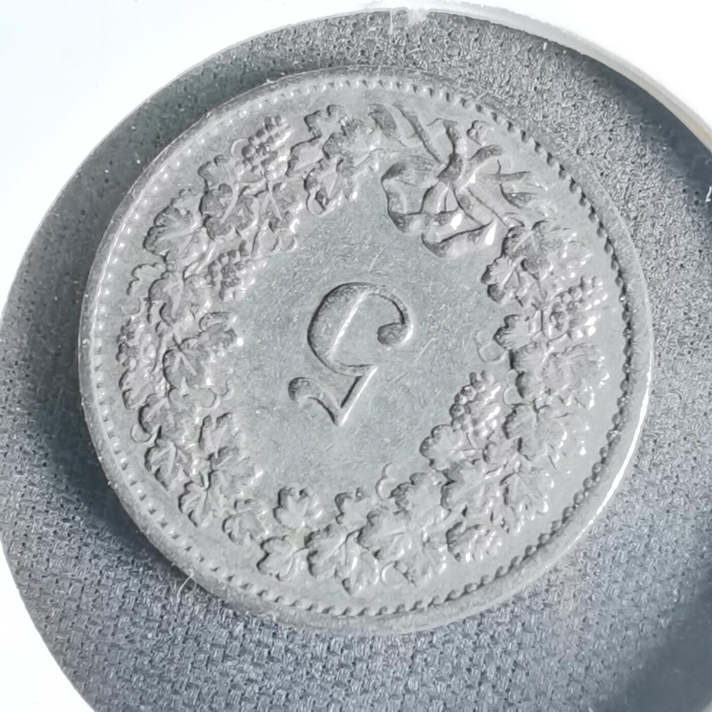 沼泽如烟--第1000场 瑞士1947年五分