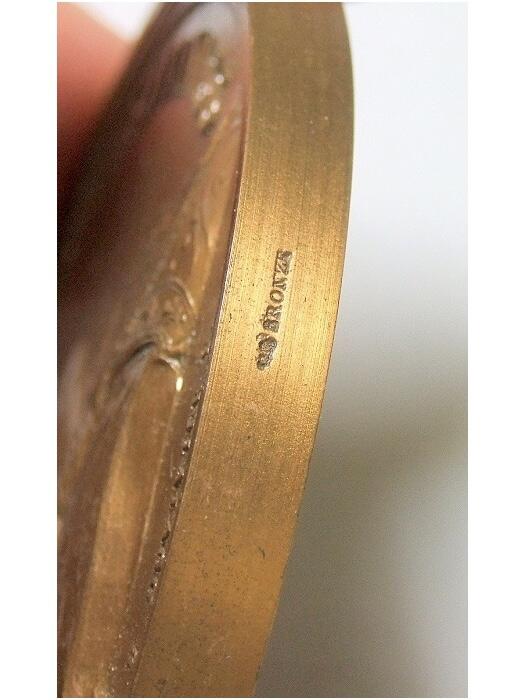 【艺术】法国艺术大章 纪念1769年 路易十五建立巴黎军校 高浮雕精制超大铜章 65MM 133克