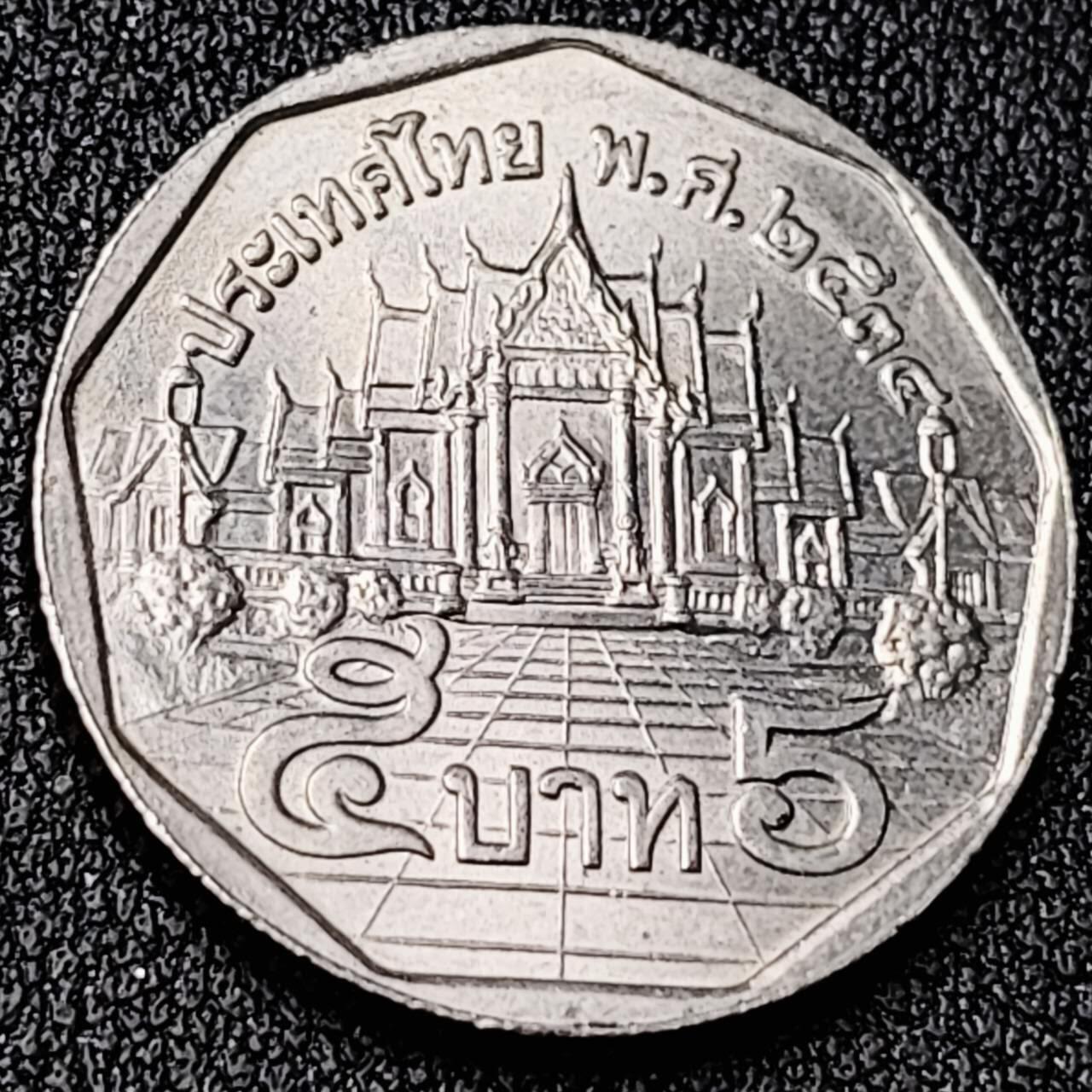 泉币菌-第196场- 新年快乐 新年第4场 本场拍品多 请提前出价 。