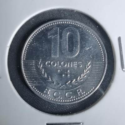 沼泽如烟--第1001场 - 哥斯达黎加2005年10科朗