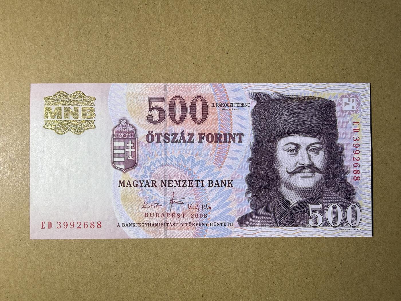 《艾美收藏》第232期-2.22周日外币靓号精品场(春节首拍) 匈牙利500福林 UNC 2008年 无47双尾88