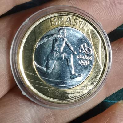 沼泽如烟--第1001场 - 巴西2014年1瑞尔纪念币