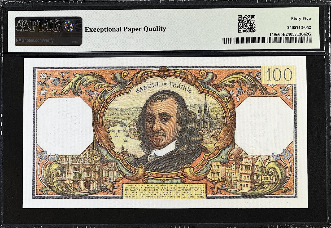《艾美收藏》第232期-2.22周日外币靓号精品场(春节首拍) 法国100法郎 PMG65E 1967年 法国古典主义戏剧家高乃依
