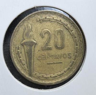 外国优质老铜币银币，周日九点倒数截拍，满百包邮，持续收拍，初八发货 - 秘鲁解放者卡斯蒂利亚元帅 1954 年20 分铜币。正面是元帅头像，铭文彰显国家主权；背面的火炬与断裂锁链图案，象征摆脱殖民枷锁、追求自由的历史精神，见证了秘鲁独立后的民族认同与货币体系。