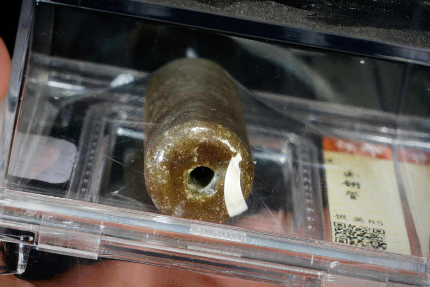 上海都达杂项专场三十三【年后发货全场包邮】 