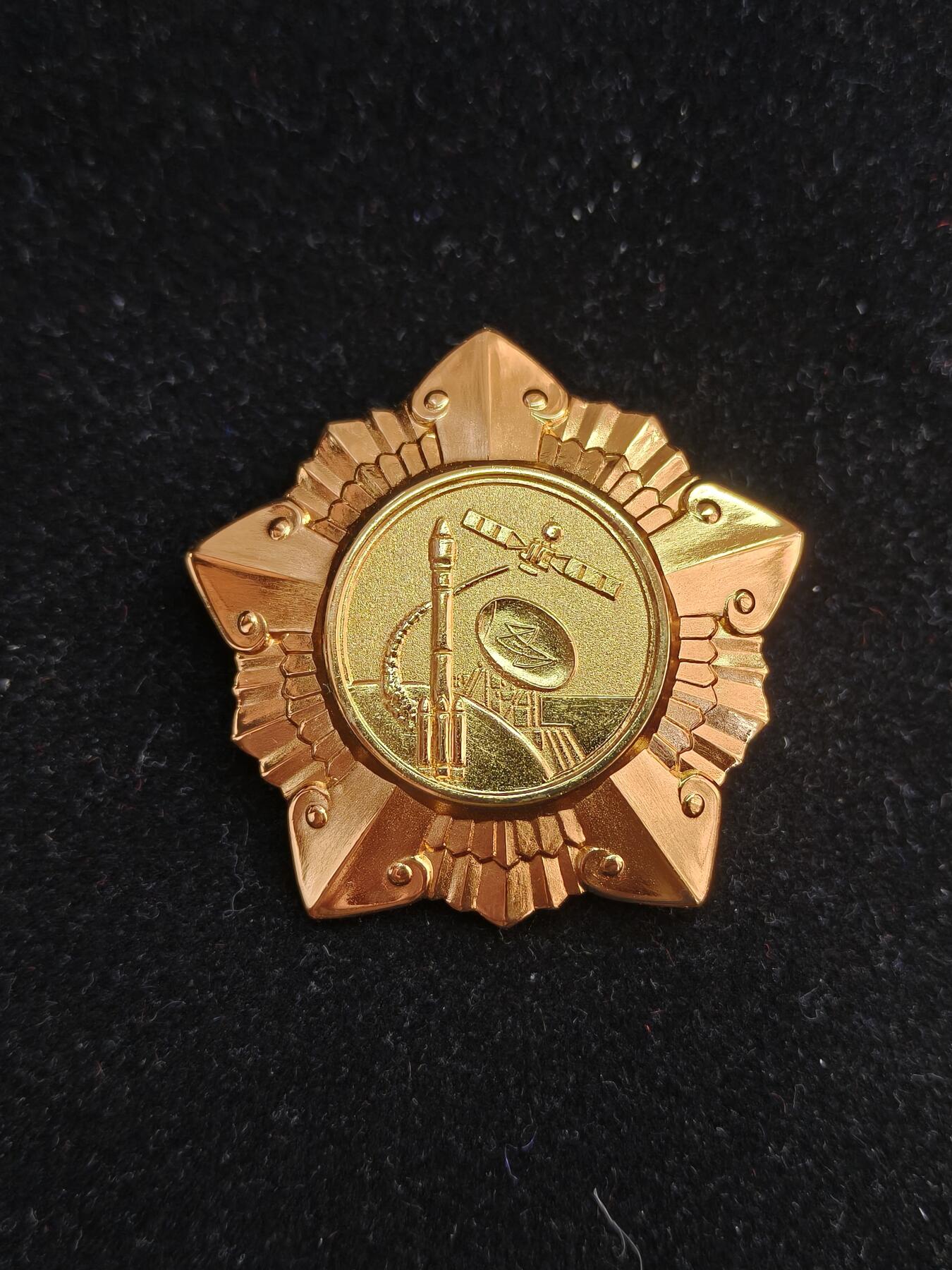 马到成功 迎新年  精品专场 少见 航天系列纪念章 实发带盒一套