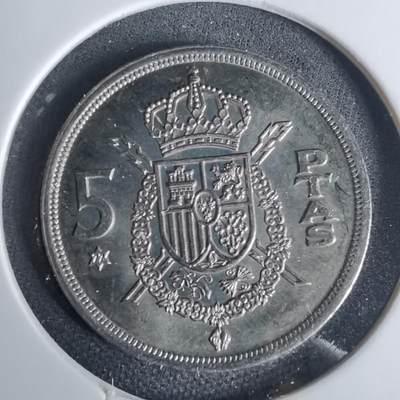 沼泽如烟--第1001场 - 西班牙5比塞塔