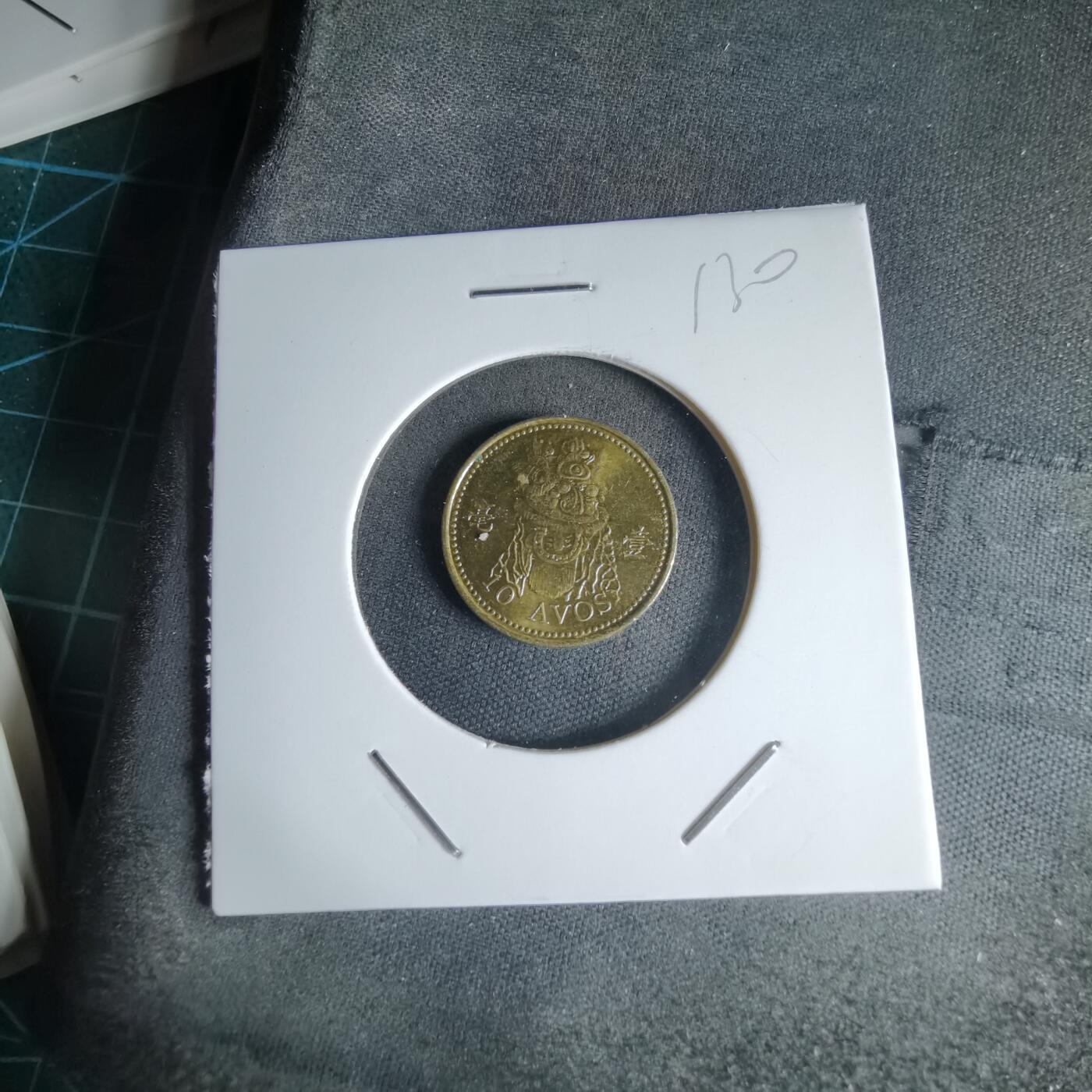 沼泽如烟--第1000场 澳门2010年一毫