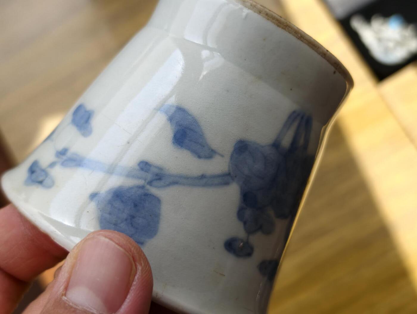 春节钱币瓷器清货捡漏拍场