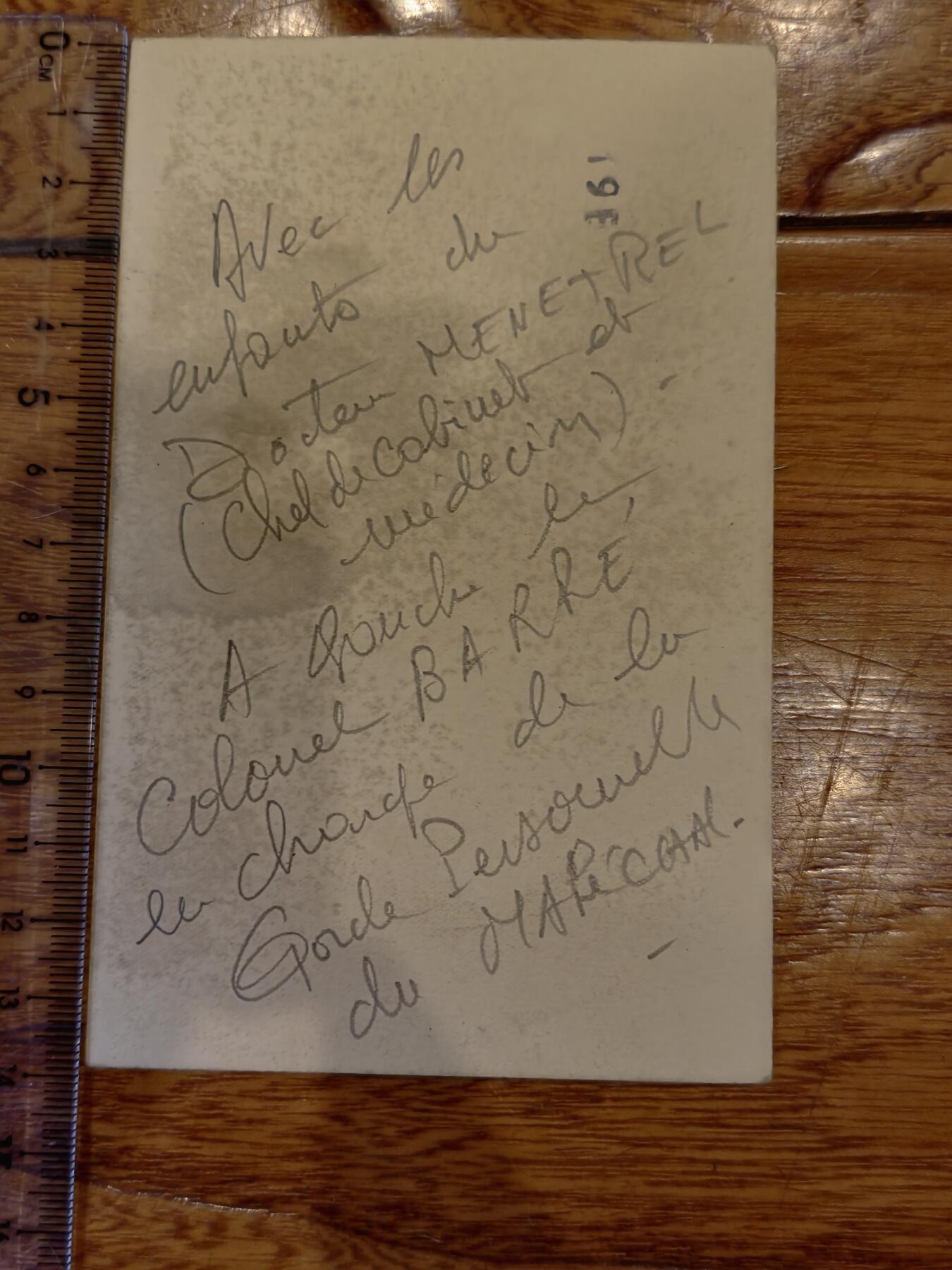 凯旋世界勋赏（持续上新中）（第22期新年大拍）（欢迎送拍）（对拍品有疑问请询问客服，不接受到手刀，出价默认拍品品相。请认真阅读拍卖规则！出价默认已认可！）（收到货请录制开箱视频，无视频概不处理问题。）