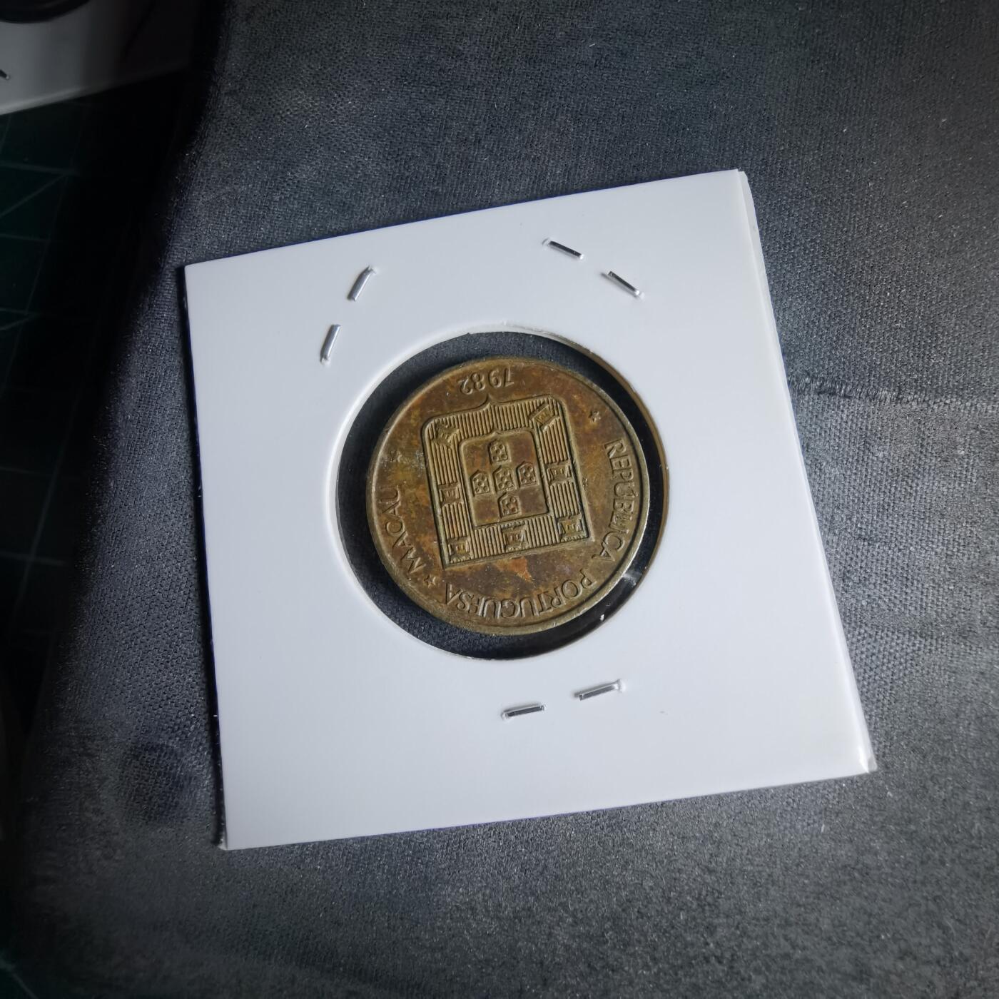 沼泽如烟--第1000场 澳门1982年寿