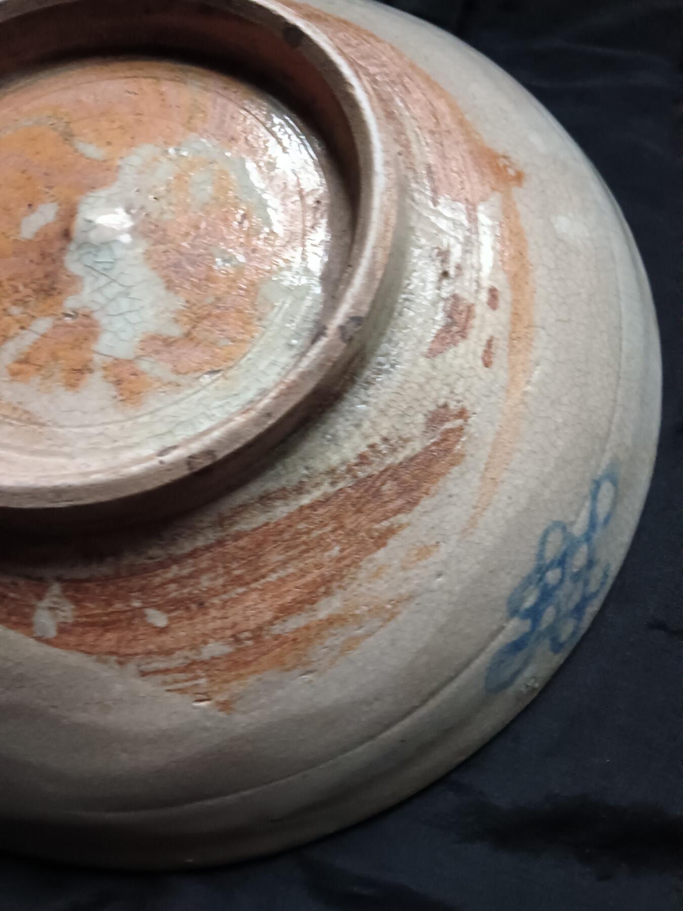 明代民窑青花中国结（盘长纹）盘