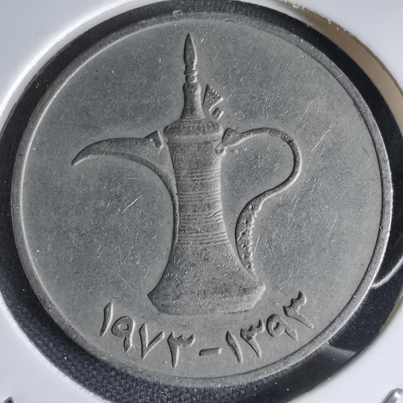 沼泽如烟--第1000场 阿联酋