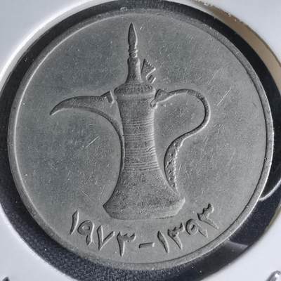 沼泽如烟--第1000场 - 阿联酋