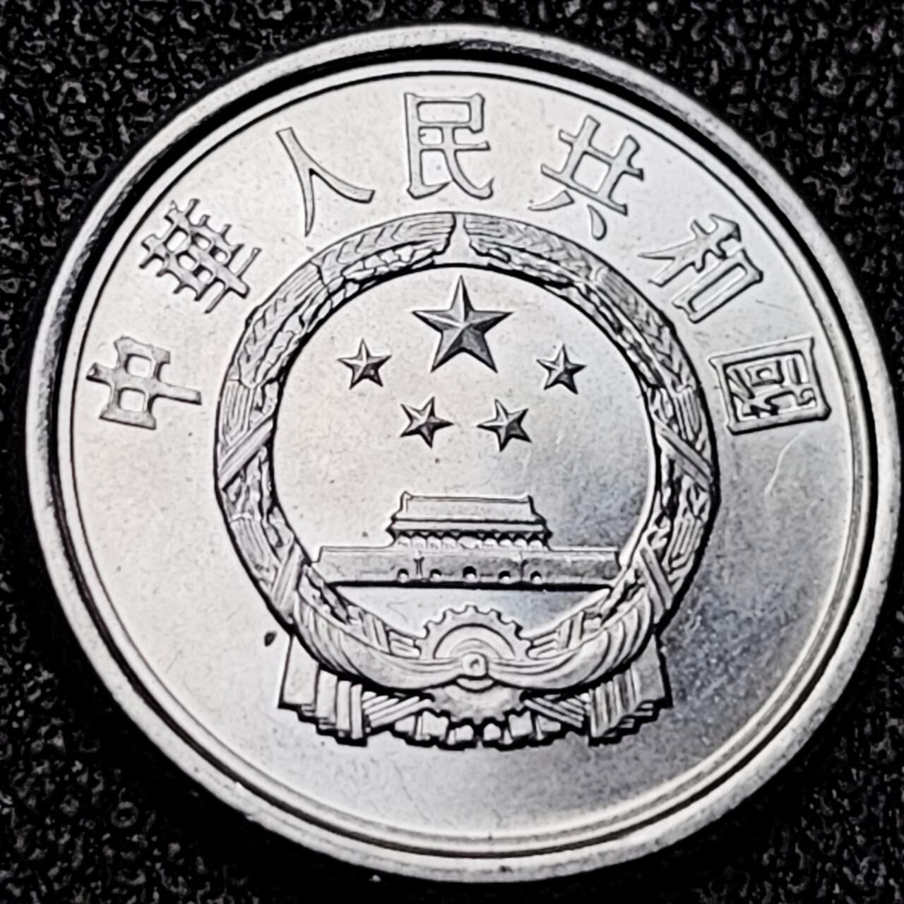 泉币菌-第196场- 新年快乐 新年第4场 本场拍品多 请提前出价 。