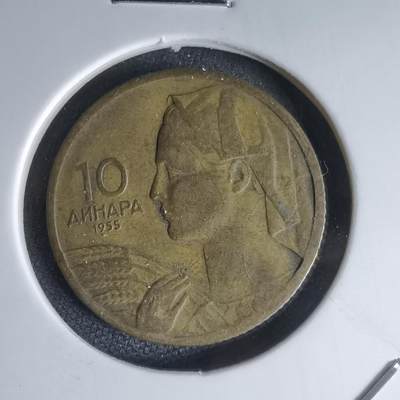 沼泽如烟--第1000场 - 南斯拉夫1955年10第纳尔