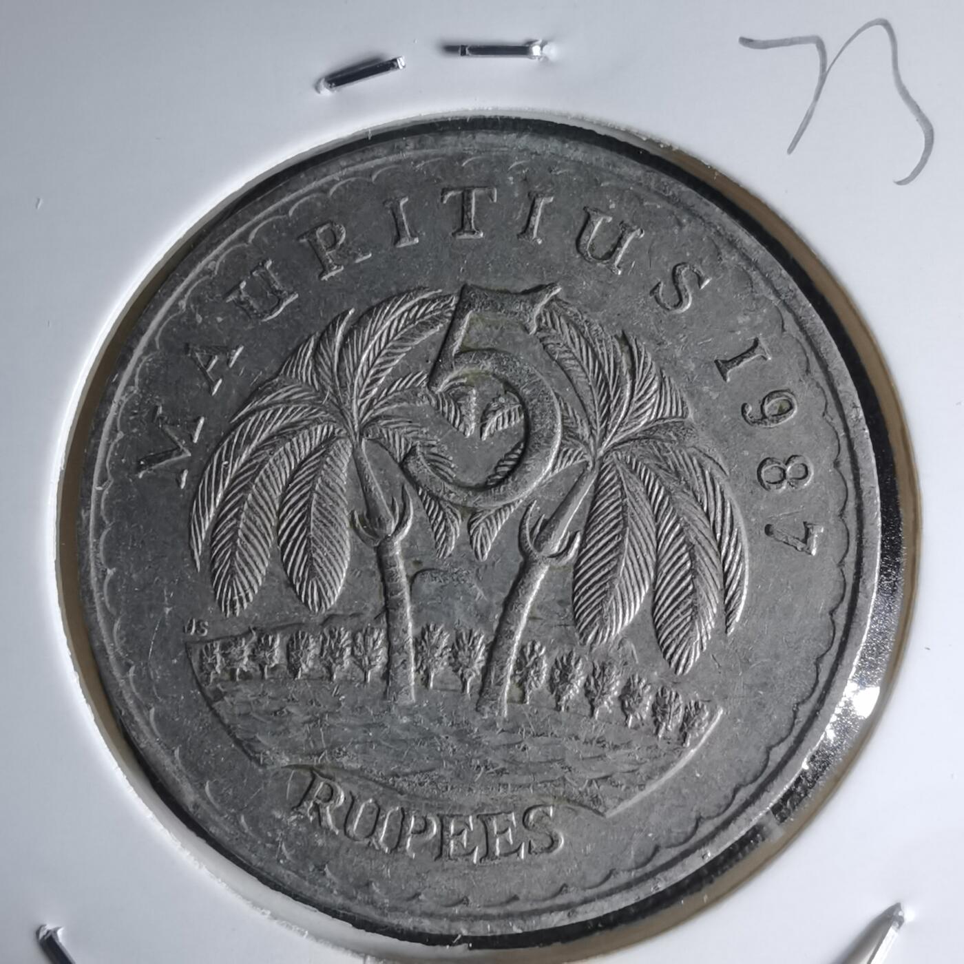 沼泽如烟--第1000场 毛里求斯1987年5卢比