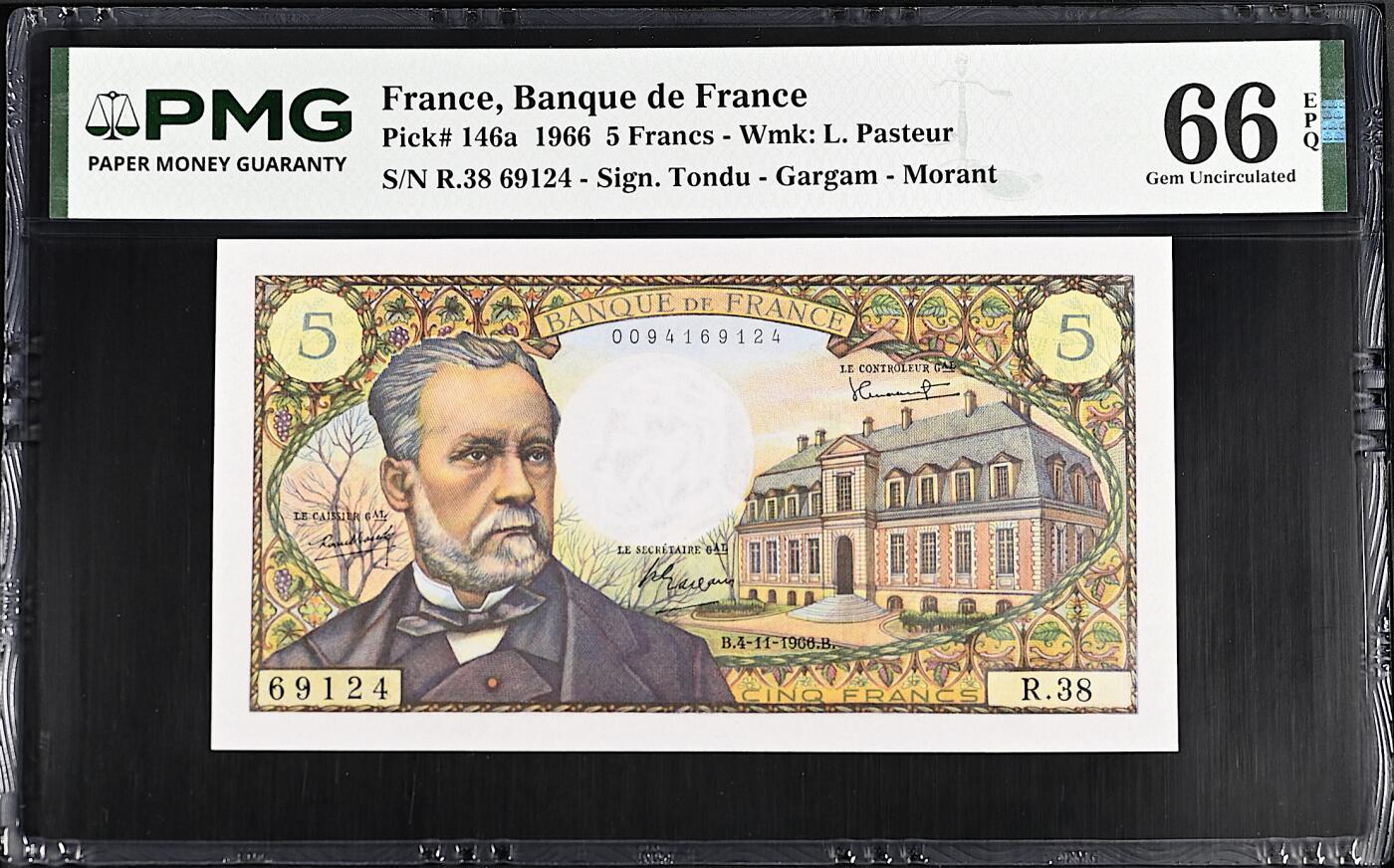 《艾美收藏》第232期-2.22周日外币靓号精品场(春节首拍) 法国5法郎 PMG66E 1966年 法国近代微生物学的奠基人路易斯·巴斯德