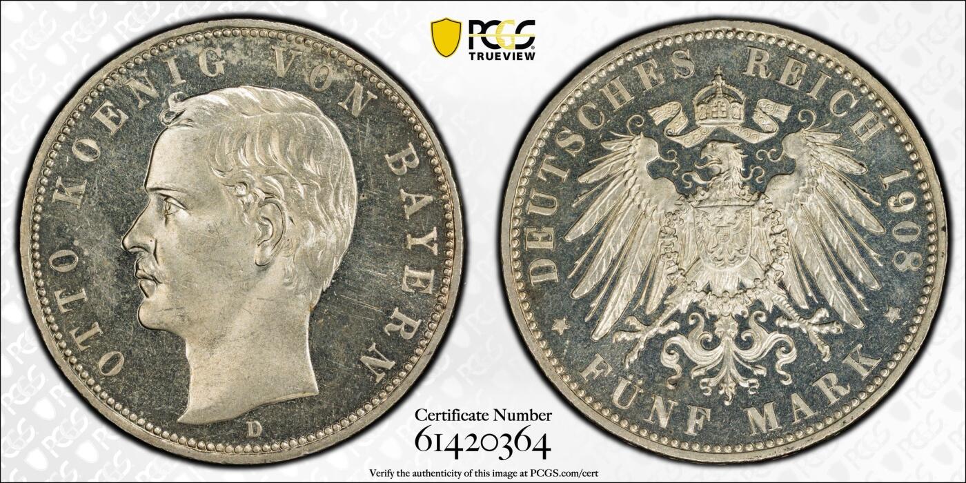 万国钱币拍卖第061期（马年首拍）