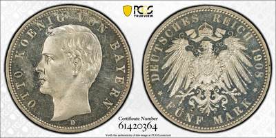 万国钱币拍卖第061期（马年首拍） - PCGS PR63 1908年德国巴伐利亚奥拓长翅精制5马克 著名德系疯王奥拓 精铸镜面银霜喷砂质感 不可多得的顶级收藏品质