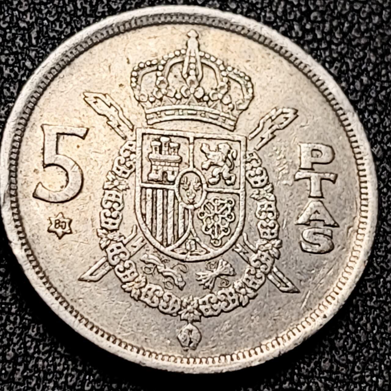 泉币菌-第196场- 新年快乐 新年第4场 本场拍品多 请提前出价 。