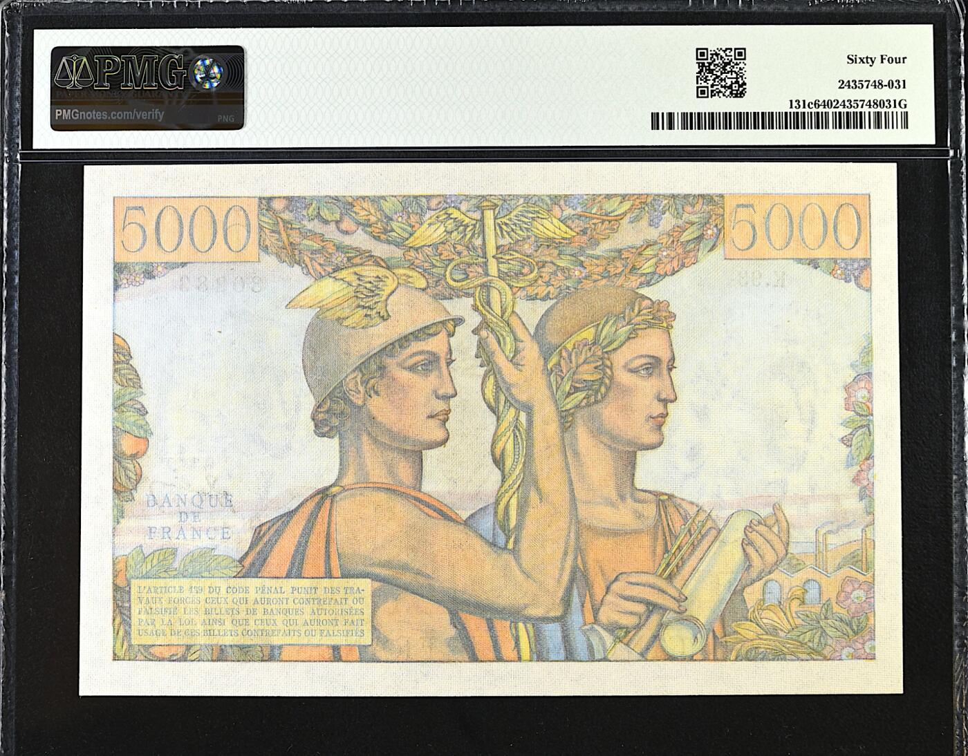 《艾美收藏》第232期-2.22周日外币靓号精品场(春节首拍) 法国5000法郎 PMG64 1952年大票幅 无47 亚军分 更高分仅3张