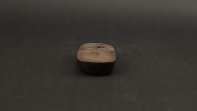 上海都达杂项专场三十三【年后发货全场包邮】  - 清 云福纹端砚