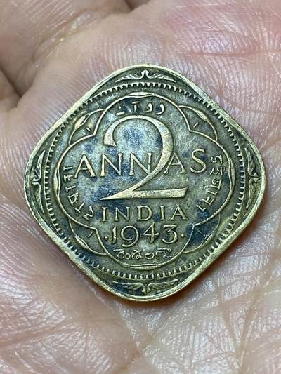 2026年第三十一场(总第二百场)英国一线回流散币新春特拍第三场(免佣金) - 英属印度1943年2安娜(乔治六世第三版)