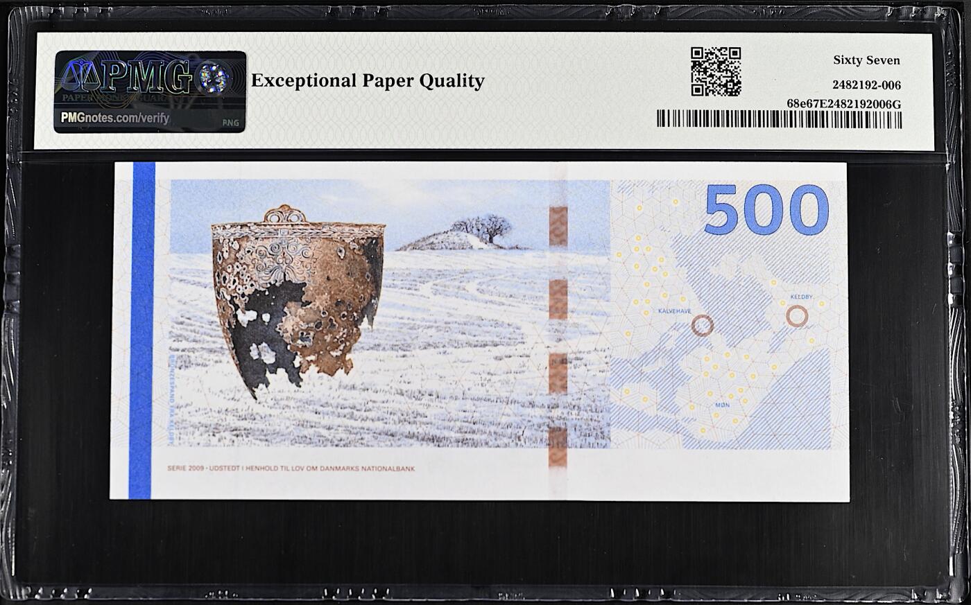 《艾美收藏》第232期-2.22周日外币靓号精品场(春节首拍) 丹麦500克朗 PMG67E 大桥版 无4
