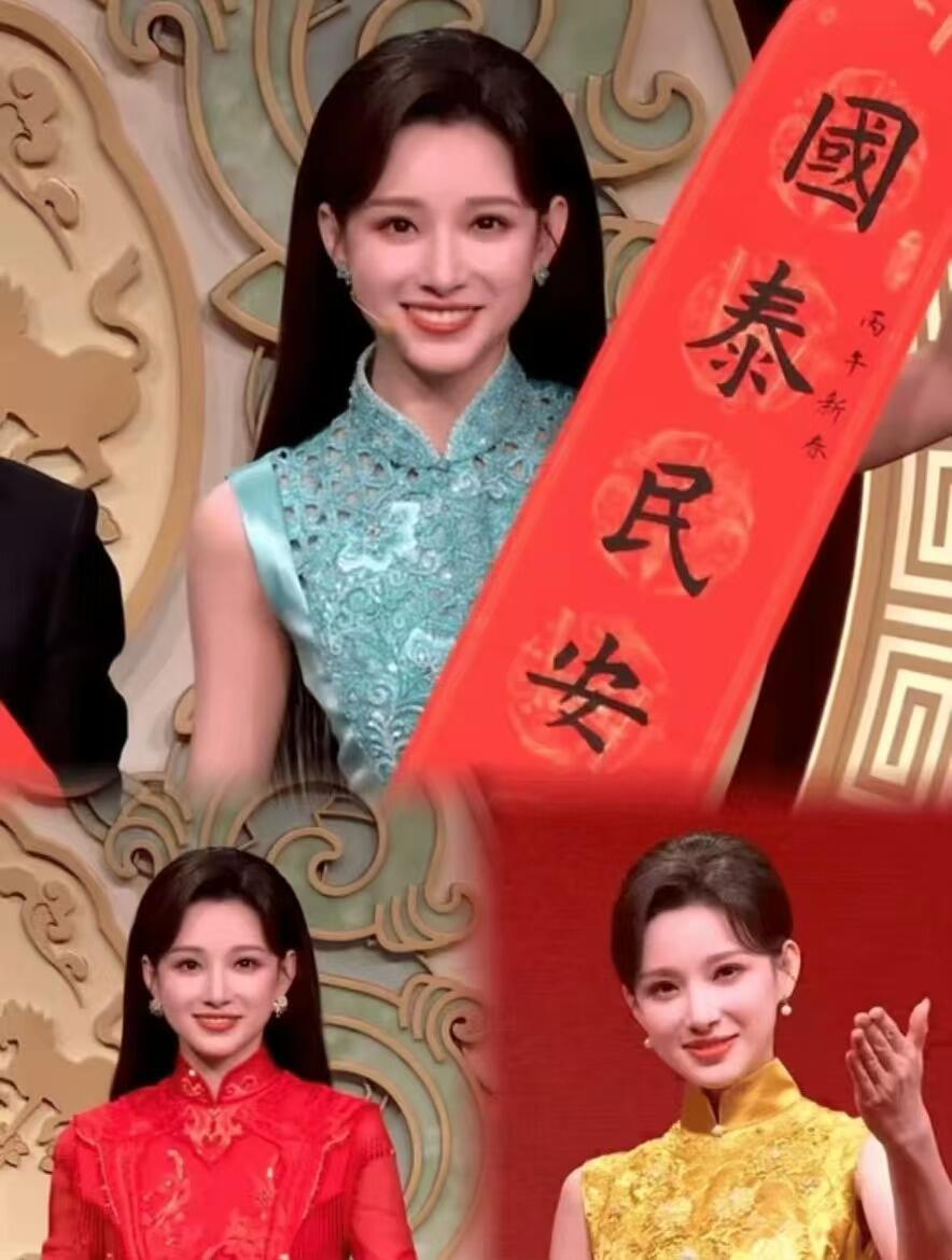 零元拍：整整一天，咋都问有没有马凡舒有没有马凡舒，现在统一回答：有！还有凡凡的祝福，香香的“心愿达成”！“春晚三美”龙洋、马凡舒、刘心悦以及总导演于蕾老师合签中央广播电视总台✖️CMG看点✖️总台文创联合出品CMG《骐骥驰骋》中国福！愿大家马上有财，马上暴富，马上金榜题名，马上抱得美人归！！（由于昨天的拍卖就被人盗图发了🍠，被发现后才删除，今天的福气又有于导亲题“幸福”