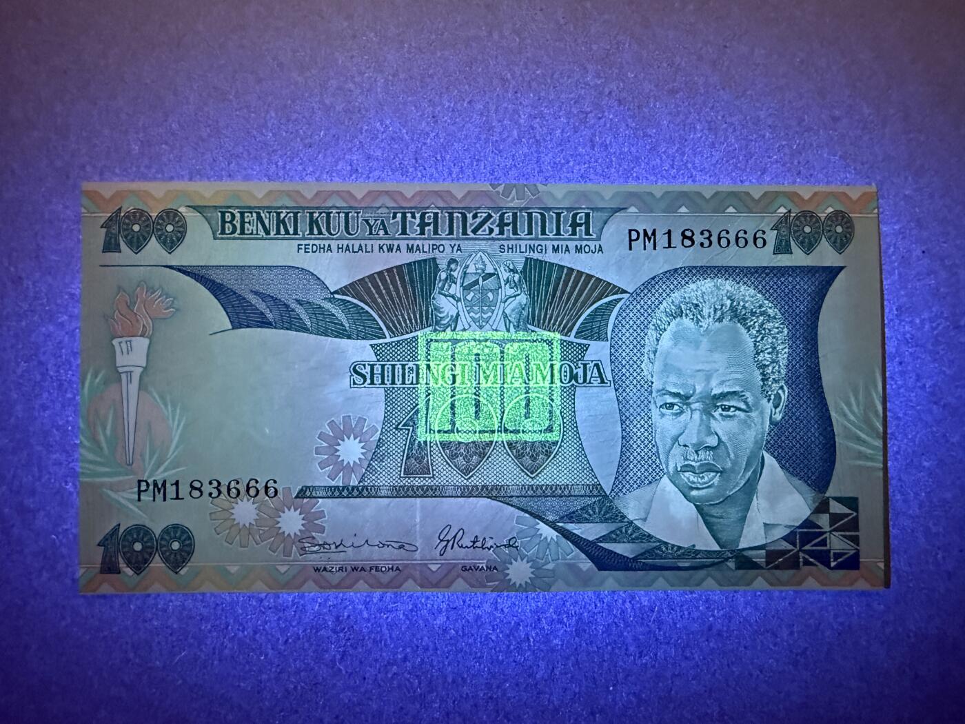 《艾美收藏》第232期-2.22周日外币靓号精品场(春节首拍) 豹子号 坦桑尼亚100先令 UNC 1986年 无47豹子号