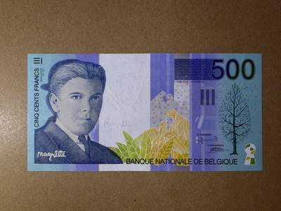 《艾美收藏》第232期-2.22周日外币靓号精品场(春节首拍) - 比利时500法郎 AU 末版 有道暗折