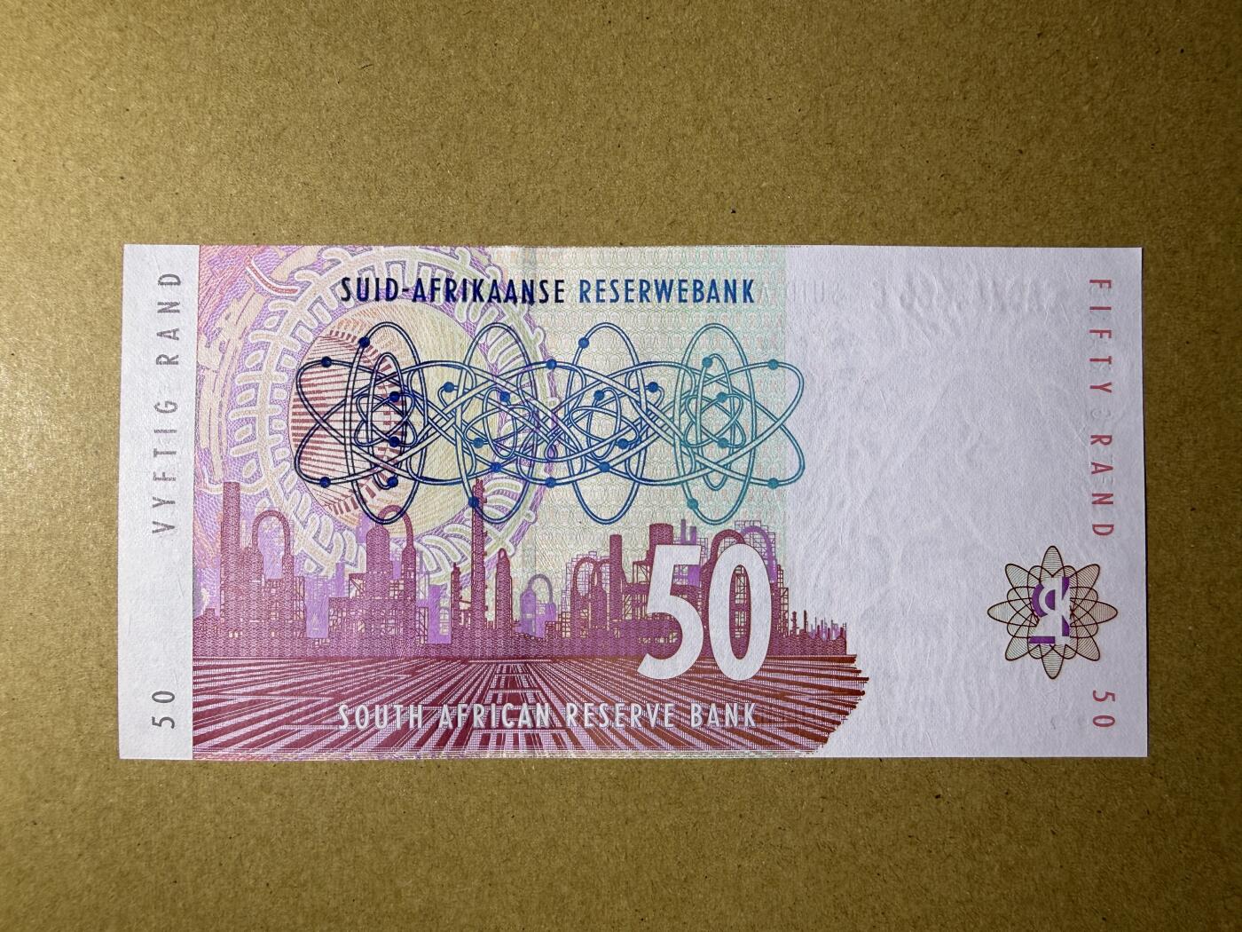 《艾美收藏》第232期-2.22周日外币靓号精品场(春节首拍) 豹子号 南非50兰特 UNC 1999年初版 豹子号