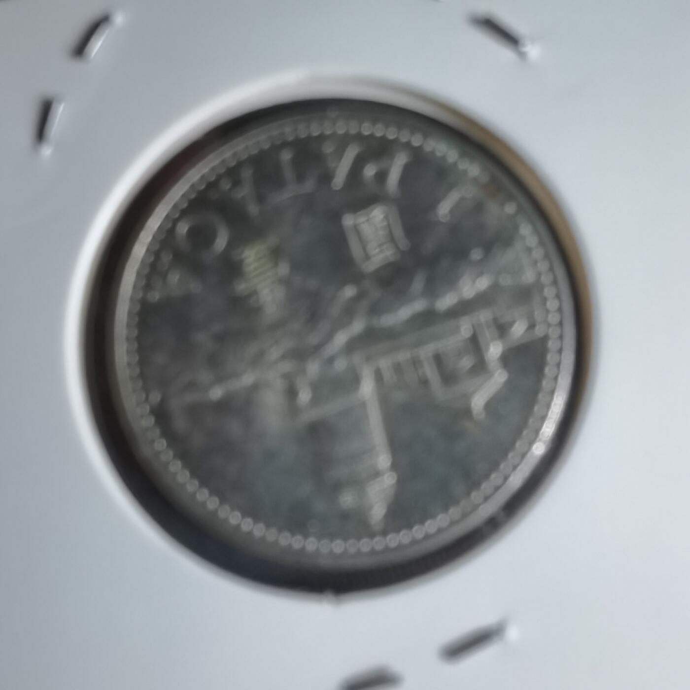 沼泽如烟--第1000场 澳门2010年一元