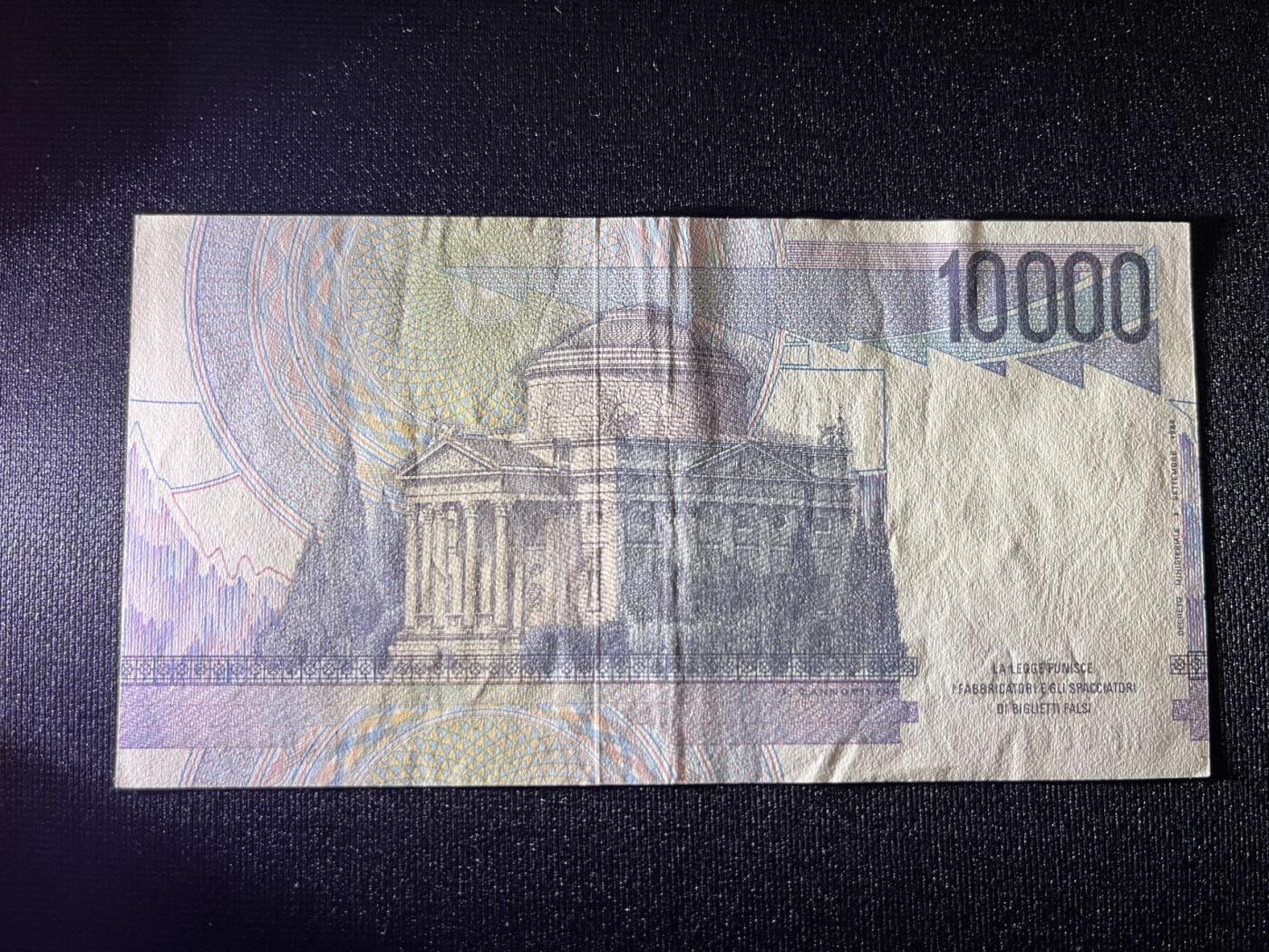 世界各国纸币拍卖 意大利1984年 10000里拉 实物图