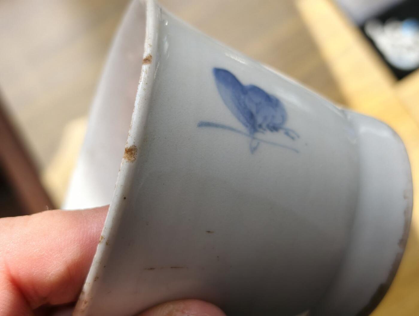 春节钱币瓷器清货捡漏拍场