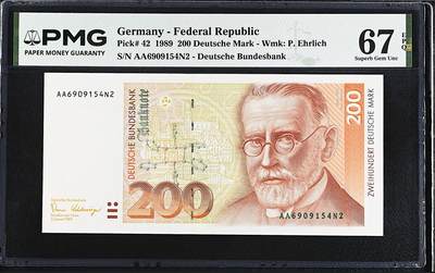 《艾美收藏》第232期-2.22周日外币靓号精品场(春节首拍) - 德国200马克 PMG67E 1989年 医学家埃尔利希 AA冠
